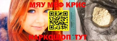 СК Будённовск