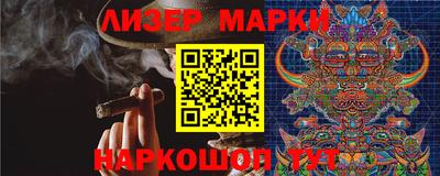 СК Будённовск