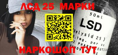 СК Будённовск