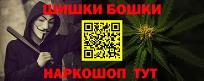 СК Будённовск