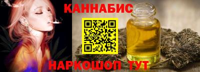 СК Будённовск