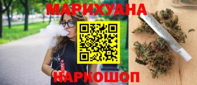 СК Будённовск