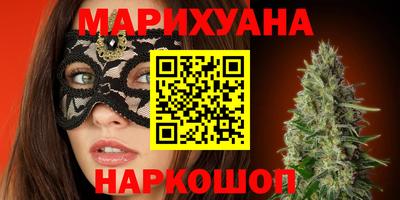 СК Будённовск