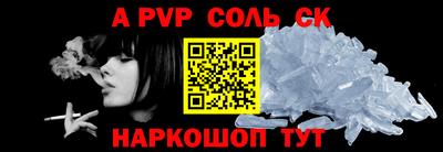МДПВ Бузулук