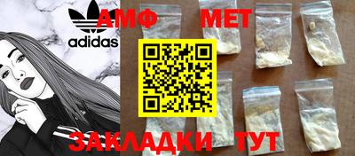 СК Будённовск