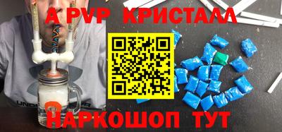 МДПВ Бузулук