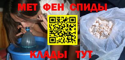 мдпв Бугуруслан