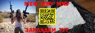 СК Будённовск