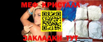 мдпв Бугуруслан