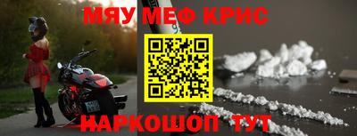 СК Будённовск